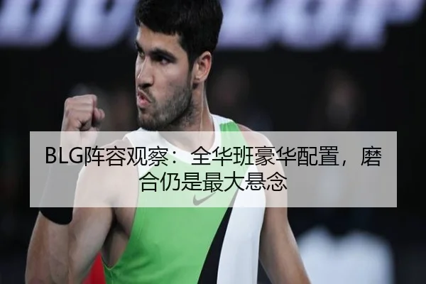 zhen-rong-guan-cha-quan-hua-ban-hao-hua-pei-zhi-mo-he-reng-shi-zui-da-xuan-nian-2-405.jpg